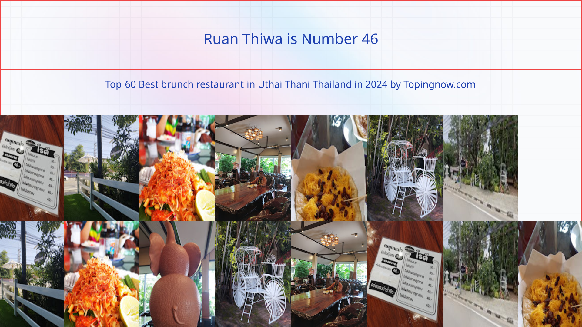 Ruan Thiwa: Top 60 Best brunch restaurant in Uthai Thani Thailand in 2025