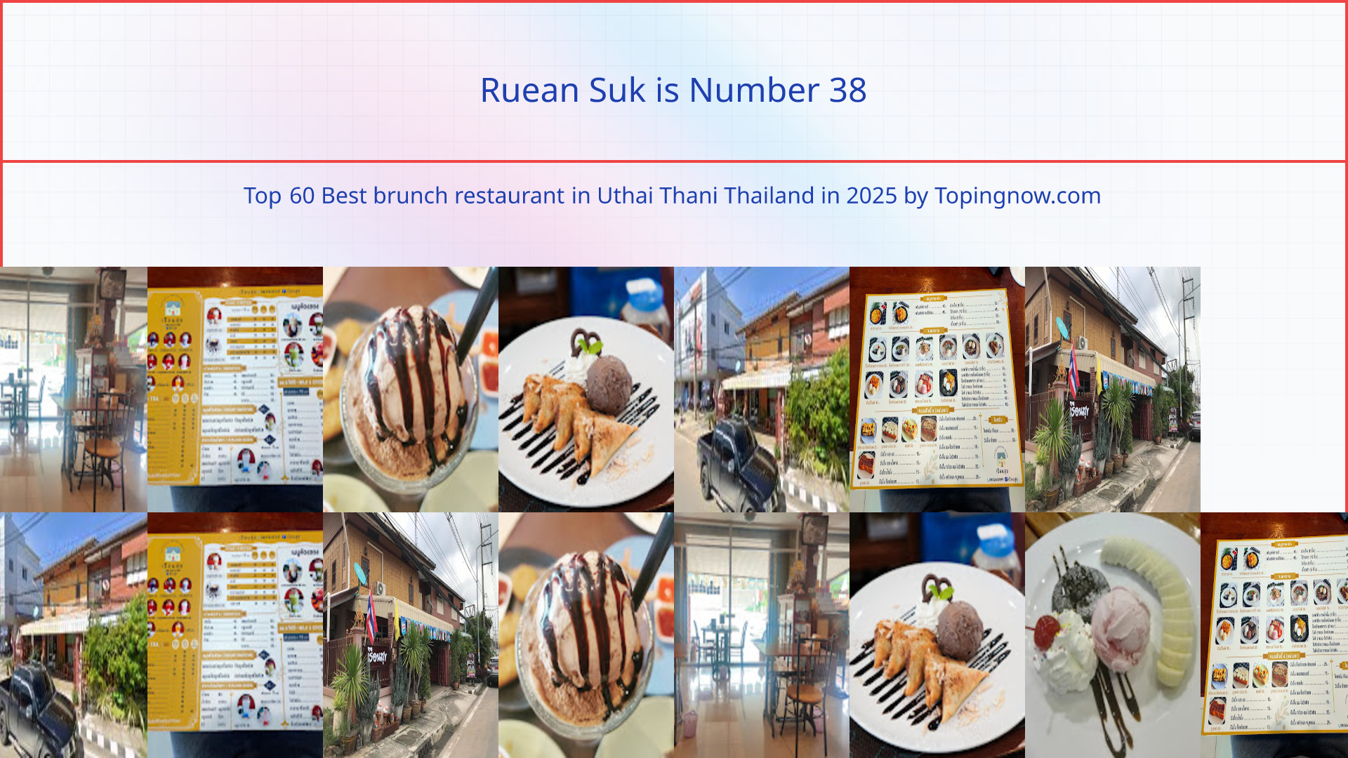 Ruean Suk: Top 60 Best brunch restaurant in Uthai Thani Thailand in 2025