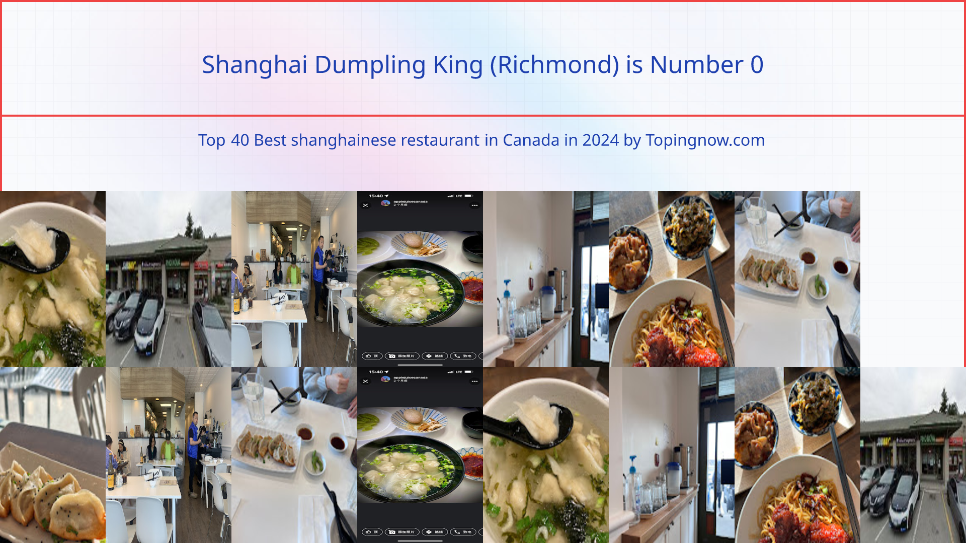 Shanghai Dumpling King (Richmond): Top 40 Best shanghainese restaurant in Canada in 2025