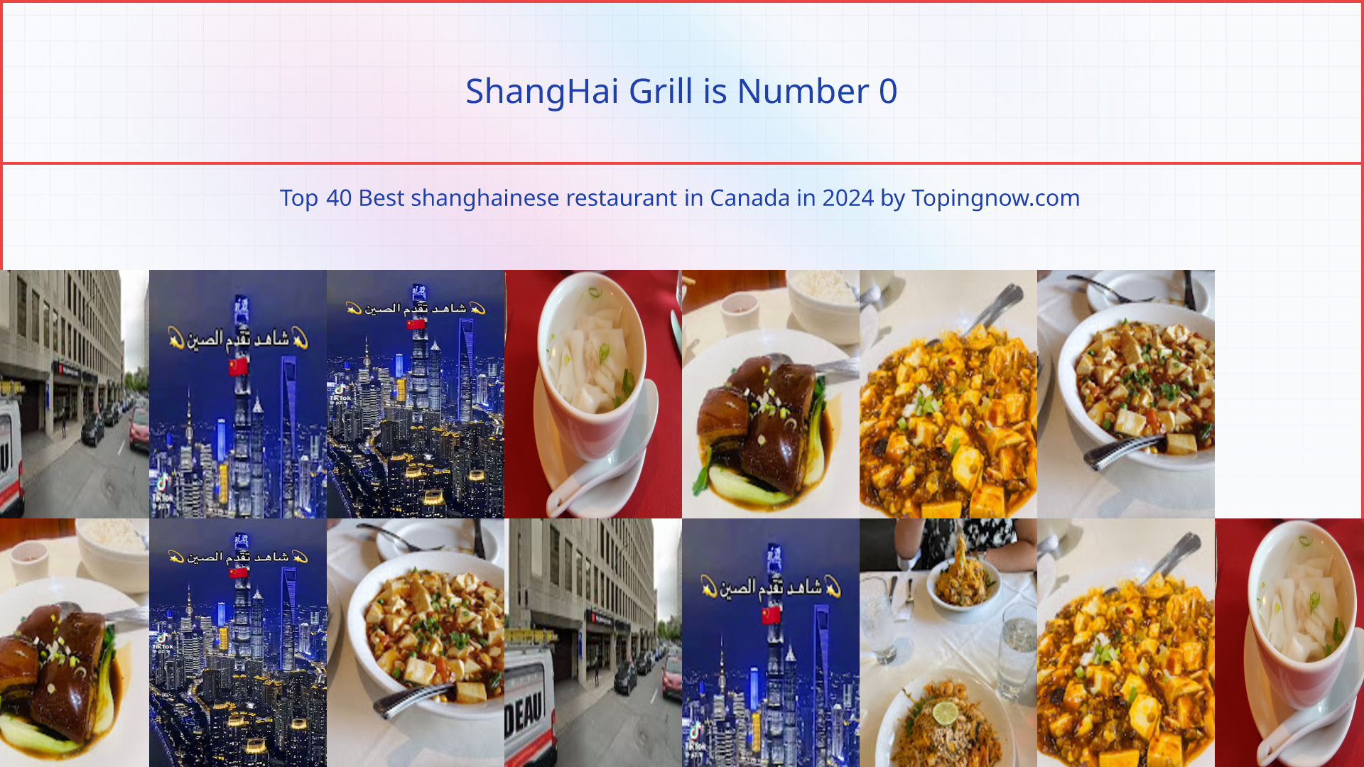 ShangHai Grill: Top 40 Best shanghainese restaurant in Canada in 2025