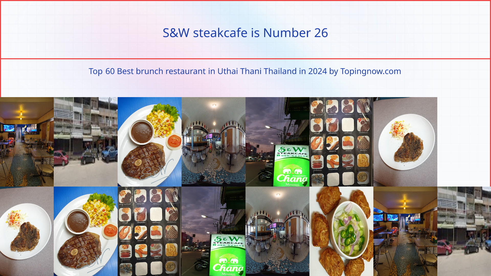 S&W steakcafe: Top 60 Best brunch restaurant in Uthai Thani Thailand in 2024