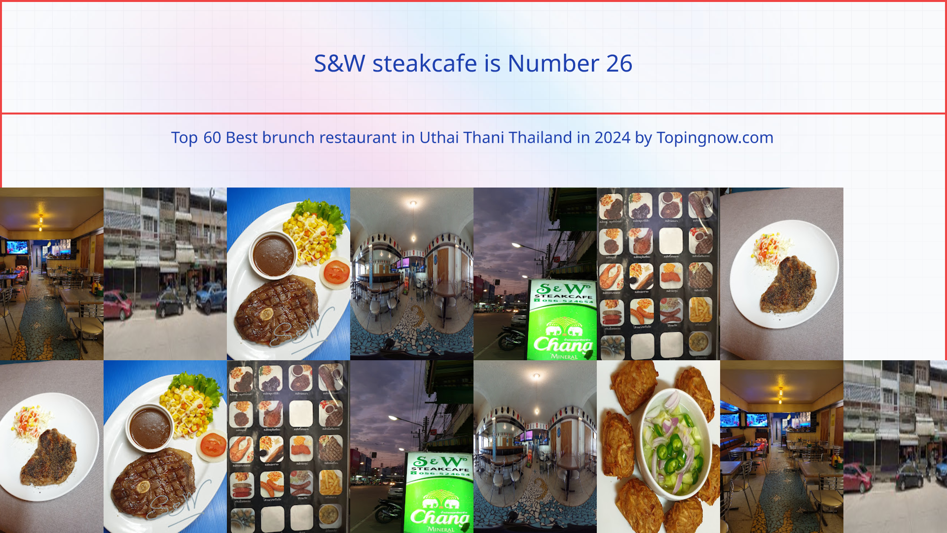 S&W steakcafe: Top 60 Best brunch restaurant in Uthai Thani Thailand in 2025