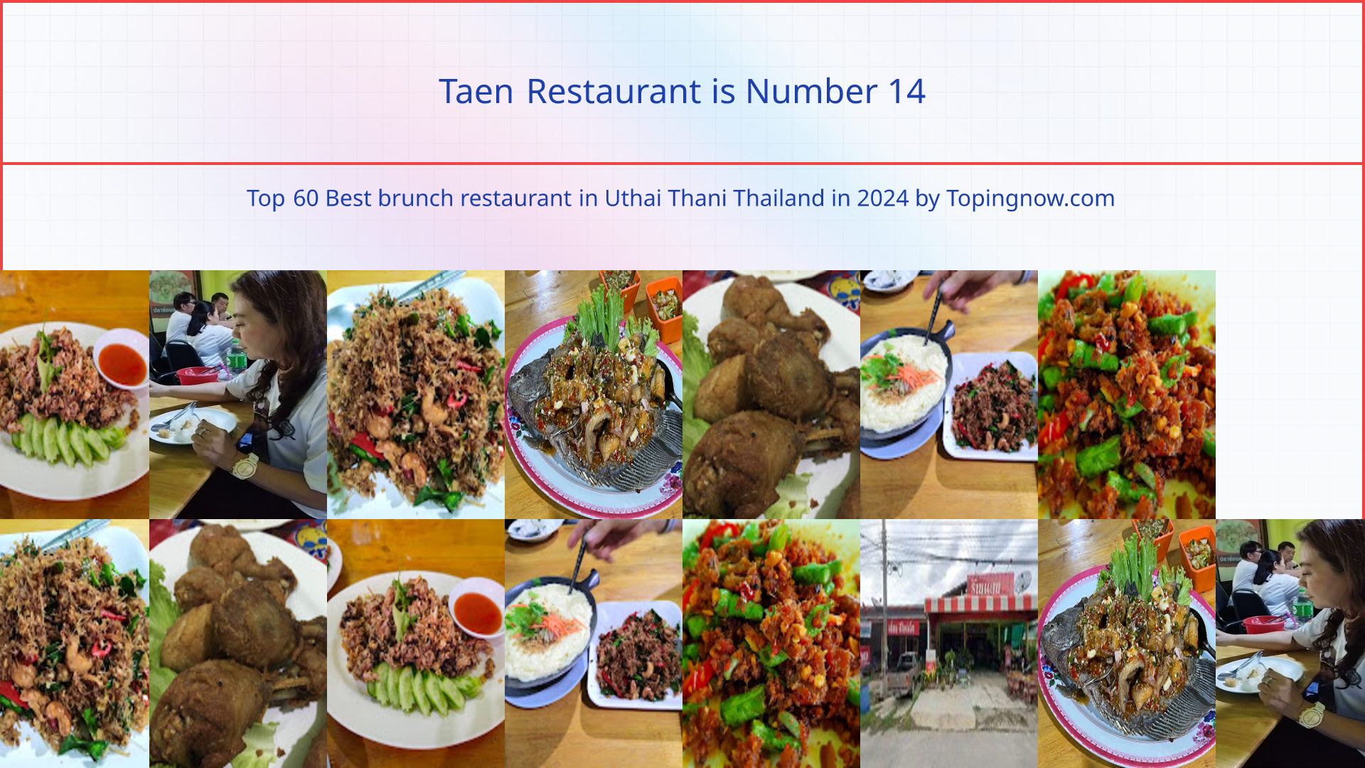 Taen Restaurant: Top 60 Best brunch restaurant in Uthai Thani Thailand in 2025