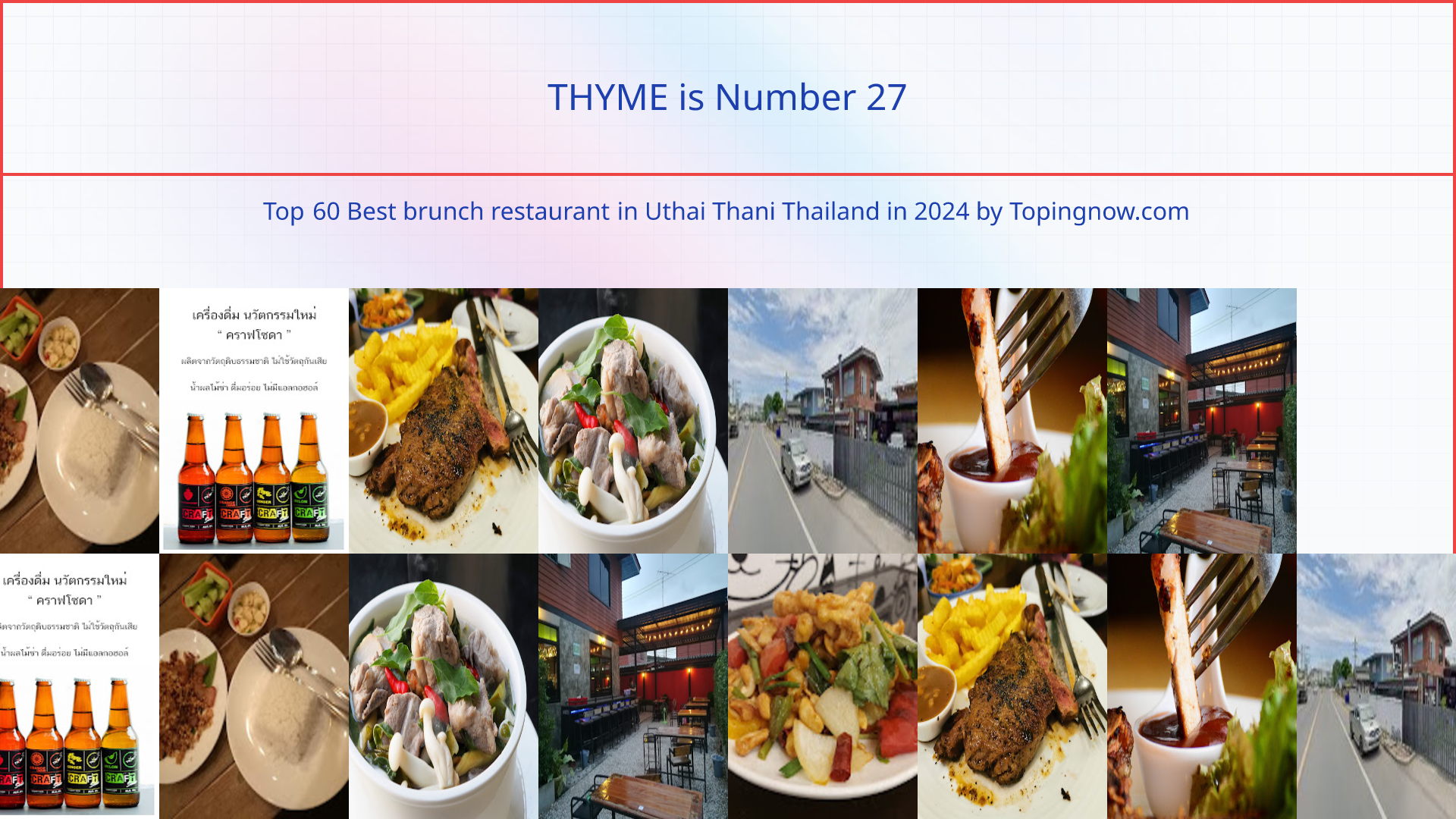 THYME: Top 60 Best brunch restaurant in Uthai Thani Thailand in 2024