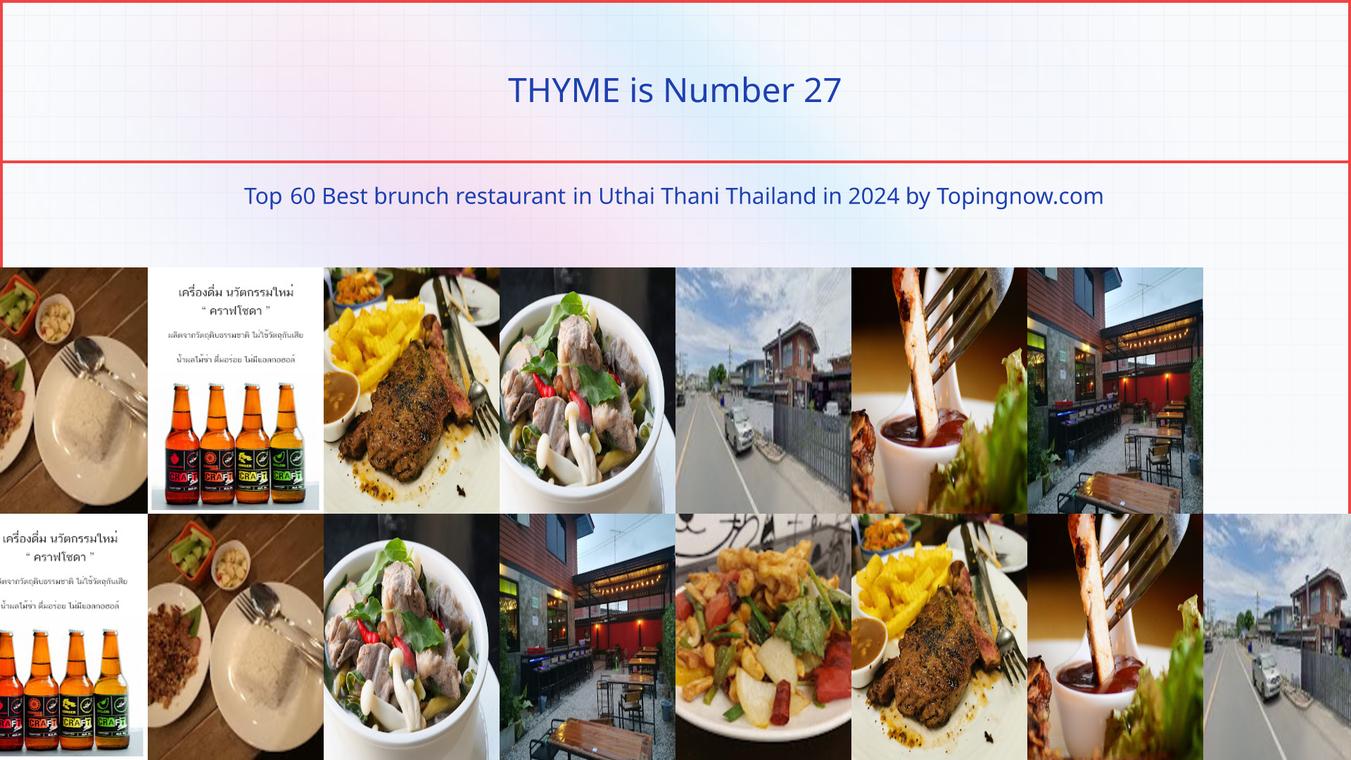 THYME: Top 60 Best brunch restaurant in Uthai Thani Thailand in 2025