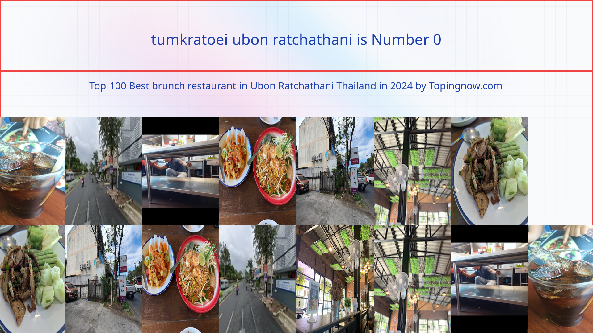 tumkratoei ubon ratchathani: Top 100 Best brunch restaurant in Ubon Ratchathani Thailand in 2025