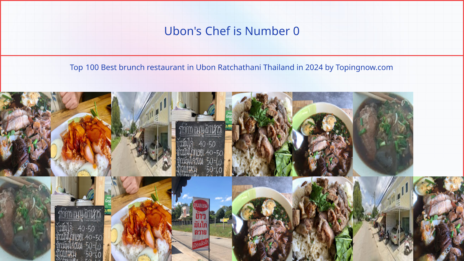Ubon's Chef: Top 100 Best brunch restaurant in Ubon Ratchathani Thailand in 2024