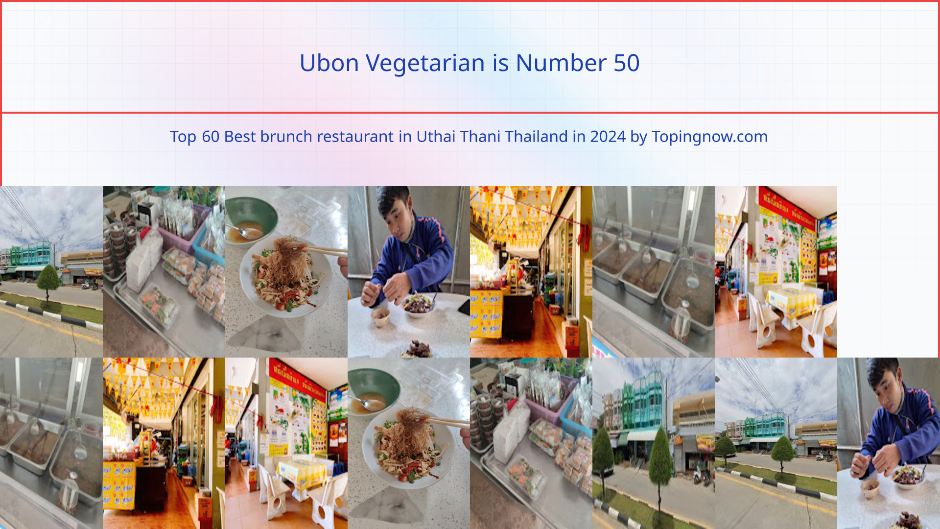 Ubon Vegetarian: Top 60 Best brunch restaurant in Uthai Thani Thailand in 2025