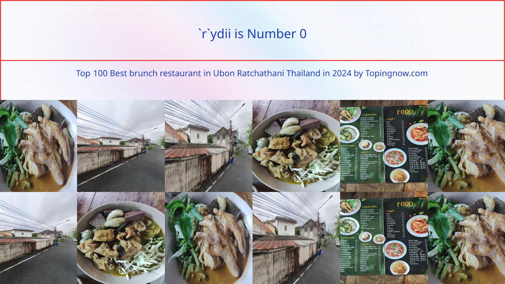 `r`ydii: Top 100 Best brunch restaurant in Ubon Ratchathani Thailand in 2024
