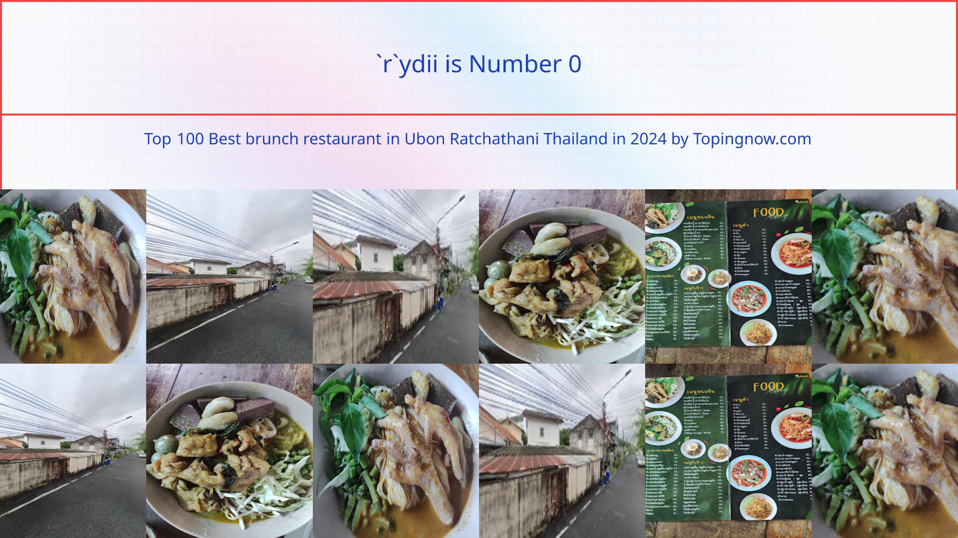 `r`ydii: Top 100 Best brunch restaurant in Ubon Ratchathani Thailand in 2025