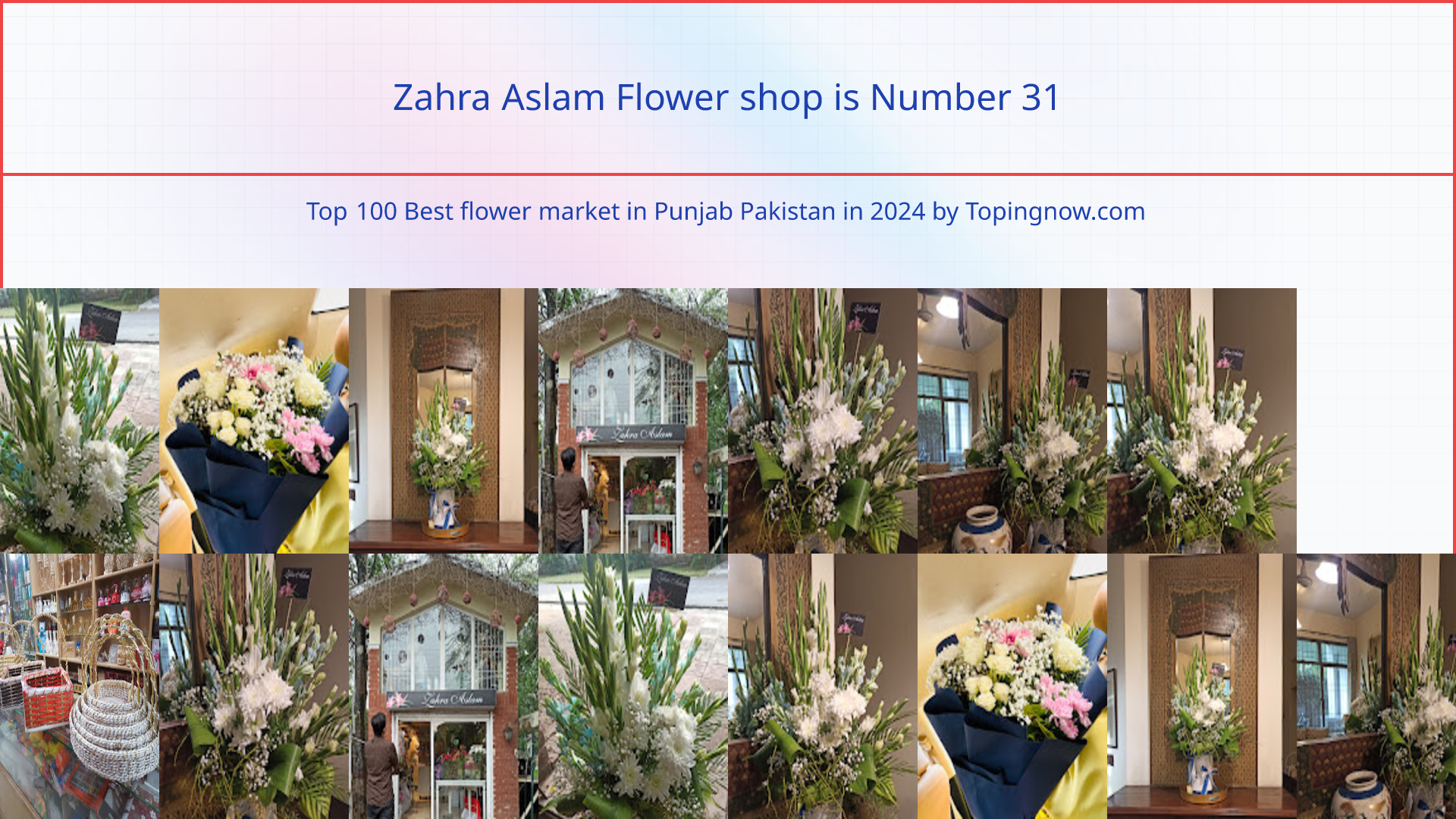 Zahra Aslam Flower shop: Top 100 Best flower market in Punjab Pakistan in 2024